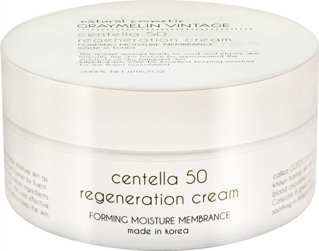 Graymelin Centella 50 Regeneration Cream Восстанавливающий крем с экстрактом центеллы азиатской, 20 мл Graymelin Centella 50 Regeneration Cream Восстанавливающий крем с экстрактом центеллы азиатской, 20 мл