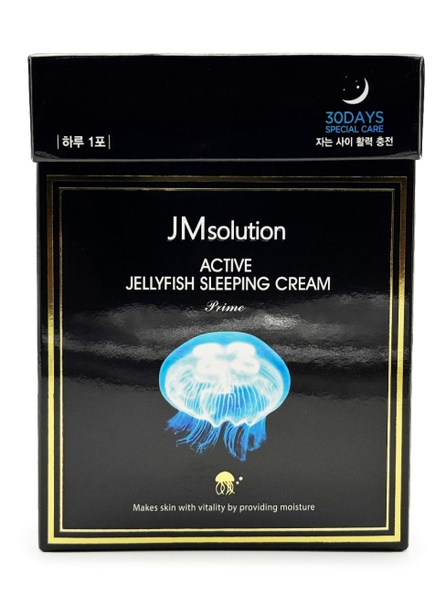 JMsolution Укрепляющая ночная крем-маска с экстрактом медузы Active Jellyfish Sleeping Cream, 4 мл*30 шт