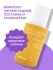 Celimax Сыворотка для выравнивания тона и рельефа кожи Pore+Dark Spot Brightening Serum, 30 мл