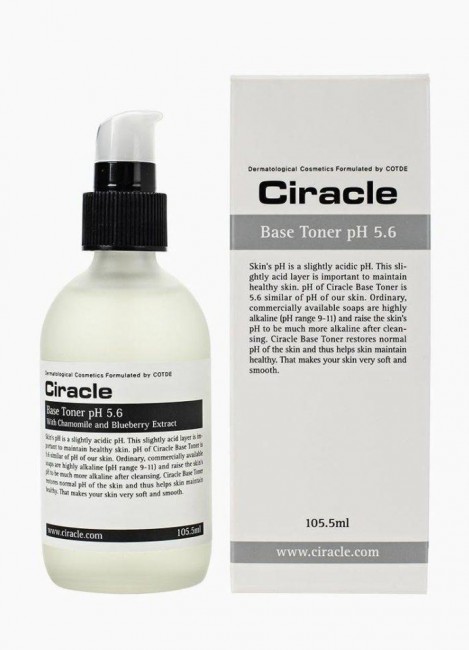 Ciracle Тонер для лица базовый Base Toner pH 5.6, 105 мл - 2