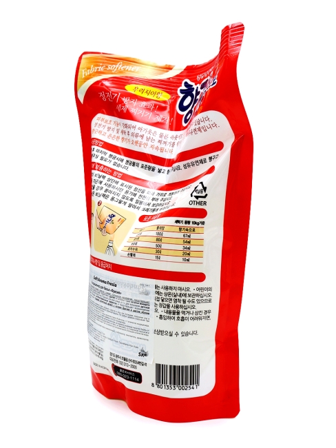 Sandokkaebi Кондиционер для белья Фрезия Soft Aroma Fresia, 1300 мл