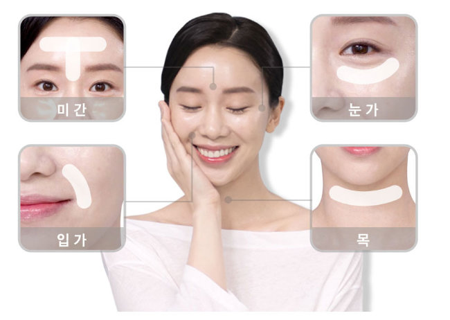 Rearar Dia Force Hydro-Gel Eye Patch Gold Big Гидрогелевые патчи с Золотом, 60 шт Rearar Dia Force Hydro-Gel Eye Patch Gold Big Гидрогелевые патчи с Золотом, 60 шт