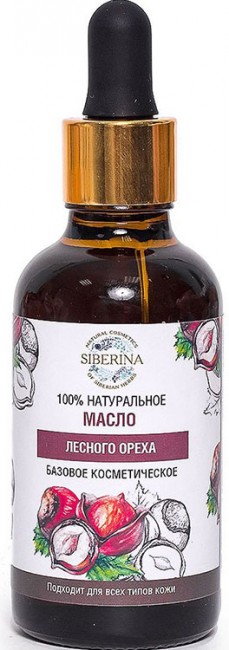 Siberina Масло лесного ореха раф., 50 мл Siberina Масло лесного ореха раф., 50 мл