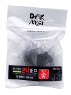 Darkness Натуральный спонж Конняку с углем Natural Konjac Puff Charcoal, 30 г