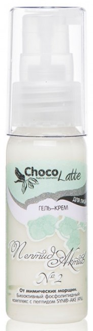 ChocoLatte Гель-крем для лица №2 Пептид-Актив от мимических морщин, 30 мл ChocoLatte Гель-крем для лица №2 Пептид-Актив от мимических морщин, 30 мл