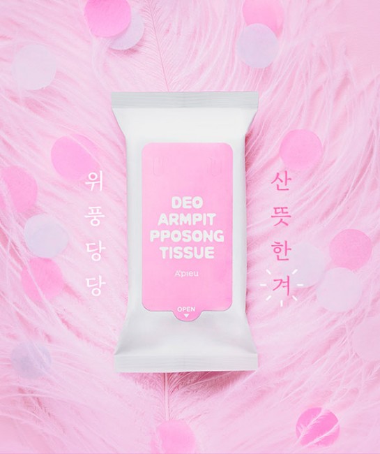 A'Pieu Deo Armpit Pposong Tissue Дезодорирующие салфетки, 10 шт A'Pieu Deo Armpit Pposong Tissue Дезодорирующие салфетки, 10 шт