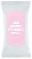 A'Pieu Deo Armpit Pposong Tissue Дезодорирующие салфетки, 10 шт