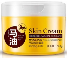 Bioaqua Horse Oil Skin Cream Крем для тела Увлажняющий с Лошадиным маслом, 220 г 