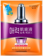 Rorec Horecharm Маска для лица с гиалуроновой кислотой, 30 г