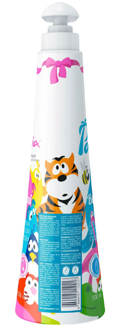 Wellery Средство для посуды на основе пищевой соды, 500 мл. Wellery Средство для посуды на основе пищевой соды, 500 мл.