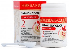 БиоБьюти Зубной порошок Herbarica №2 Укрепляющий, 50 г БиоБьюти Зубной порошок Herbarica №2 Укрепляющий, 50 г