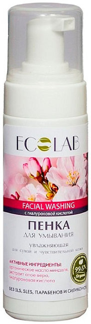 Ecolab Пенка для умывания лица Увлажняющая, 150 мл