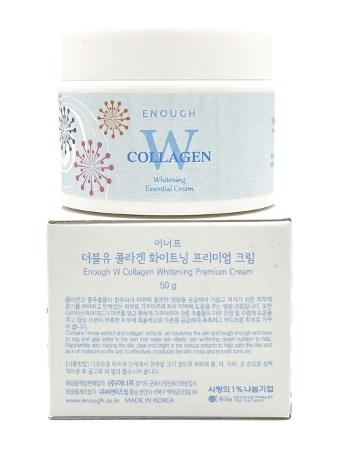 Enough Крем для лица с коллагеном осветляющий W Collagen Whitening Premium Cream, 50 г Enough Крем для лица с коллагеном осветляющий W Collagen Whitening Premium Cream, 50 г