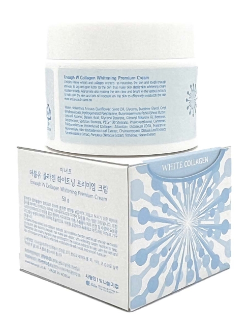 Enough Крем для лица с коллагеном осветляющий W Collagen Whitening Premium Cream, 50 г Enough Крем для лица с коллагеном осветляющий W Collagen Whitening Premium Cream, 50 г