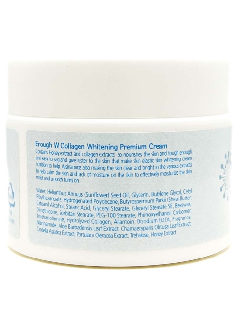 Enough Крем для лица с коллагеном осветляющий W Collagen Whitening Premium Cream, 50 г Enough Крем для лица с коллагеном осветляющий W Collagen Whitening Premium Cream, 50 г
