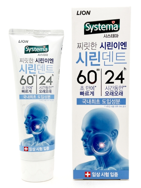 LION Зубная паста для профилактики повышенной чувствительности Systema Sirindent, 110 г LION Зубная паста для профилактики повышенной чувствительности Systema Sirindent, 110 г