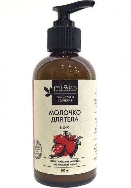 MiKo Молочко для тела Шик без эфирных масел, 200 мл MiKo Молочко для тела Шик без эфирных масел, 200 мл