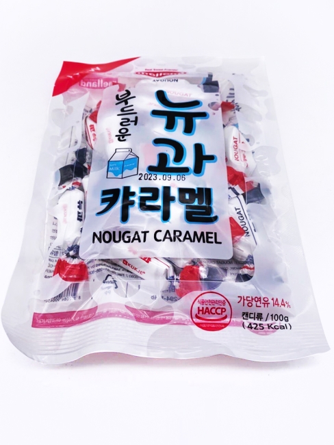 Melland Конфеты жевательные Молочная нуга Milk Nougat Caramel, 2 уп*100 г Melland Конфеты жевательные Молочная нуга Milk Nougat Caramel, 2 уп*100 г