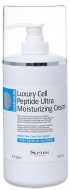 Skindom Luxury Cell Peptide Ultra Moisturising Cream Глубоко увлажняющий крем с пептидами, 500 мл