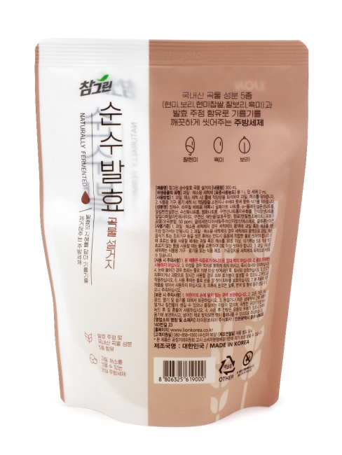 Lion Средство для мытья посуды, овощей и фруктов 5 злаков Charmgreen Pure Fermenation refill, 300 мл