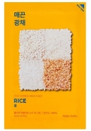 Holika Holika Pure Essence Mask Sheet Rice Успокаивающая тканевая маска для лица с экстрактом риса, 20 мл