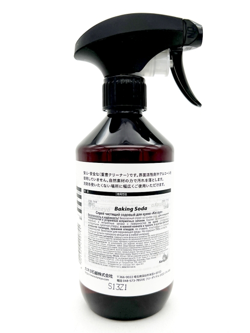 Kaneyo Спрей чистящий для кухни с содой Natural Living Baking Soda Cleaner, 450 мл Kaneyo Спрей чистящий для кухни с содой Natural Living Baking Soda Cleaner, 450 мл