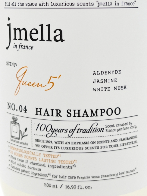 Jmella Парфюмированный шампунь для волос Королева 5 N0.04 In France Queen 5 Hair Shampoo, 500 мл Jmella Парфюмированный шампунь для волос Королева 5 N0.04 In France Queen 5 Hair Shampoo, 500 мл