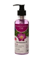 Banna Массажное масло для тела с лотосом, Stamen Lotus Oil, 250 мл