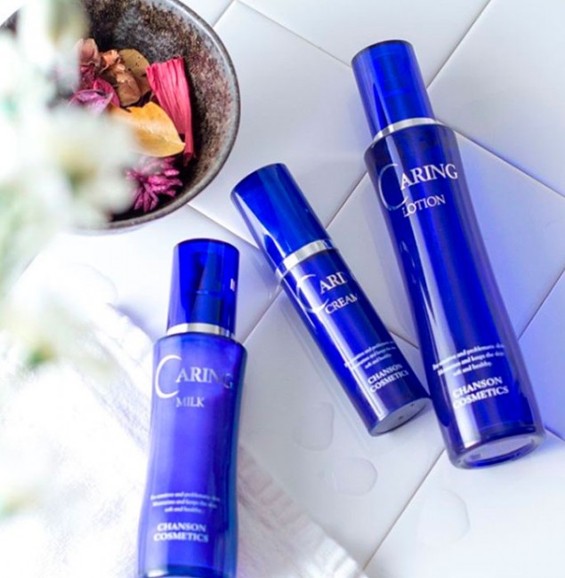 Chanson Cosmetics Caring Cream Крем для чувствительной и атопичной кожи лица, 30 г