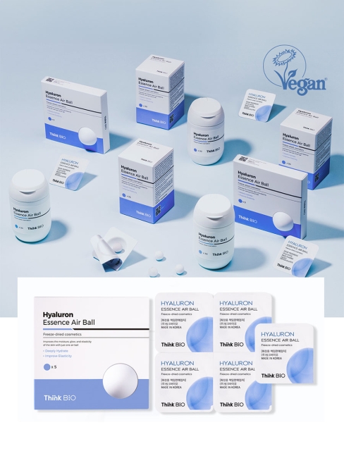 Think Bio Сублимированная гиалуроновая эссенция в форме шарика Hyaluron Essence Airball Vegan, 5x27 мг