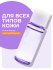 Celimax Гидрофильное масло от черных точек Derma Nature Fresh Blackhead Jojoba Cleansing Oil Miniature, 20 мл Celimax Гидрофильное масло от черных точек Derma Nature Fresh Blackhead Jojoba Cleansing Oil Miniature, 20 мл