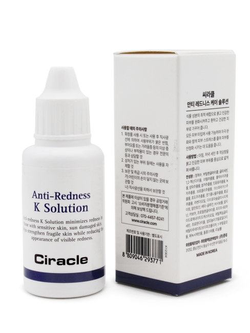 Ciracle Тонер для лица против покраснений с витамином К Anti-Redness K Solution, 30 мл Ciracle Тонер для лица против покраснений с витамином К Anti-Redness K Solution, 30 мл