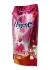 Hygiene Кондиционер концентрат для белья парфюмированный Ягодный тост Softener Concentrate Berry Toast, 1000 мл