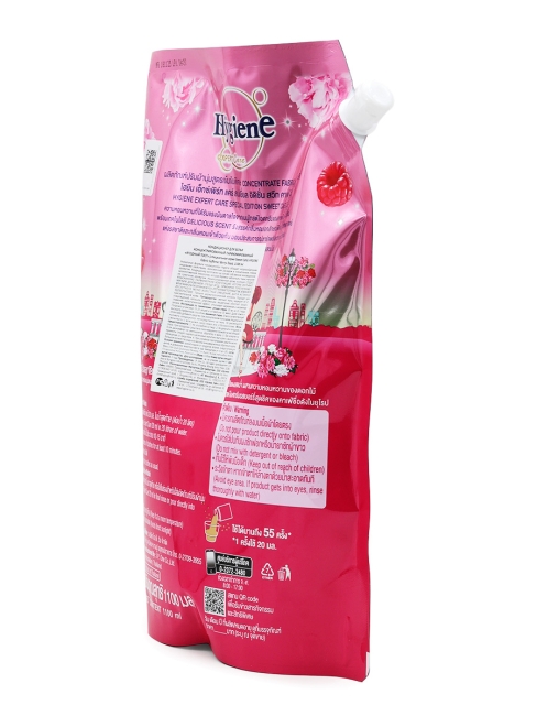 Hygiene Кондиционер концентрат для белья парфюмированный Ягодный тост Softener Concentrate Berry Toast, 1000 мл