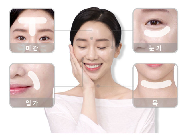 Rearar Dia Force Hydro-Gel Eye Patch Gold Black Pearl Big Патчи под глаза с экстрактом черного жемчуга и золотыми частицами, 60 шт Rearar Dia Force Hydro-Gel Eye Patch Gold Black Pearl Big Патчи под глаза с экстрактом черного жемчуга и золотыми частицами, 60 шт