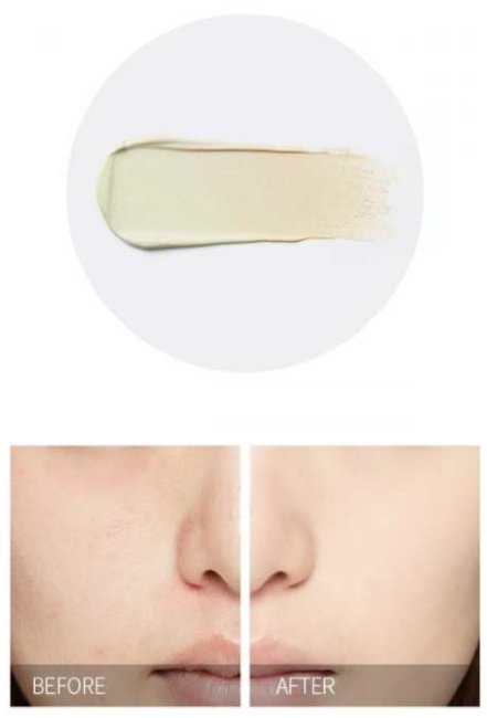 SWISSPURE Herbal Relief Cover Cream Крем дневной для чувствительной кожи с растительными экстрактами, 30 мл SWISSPURE Herbal Relief Cover Cream Крем дневной для чувствительной кожи с растительными экстрактами, 30 мл