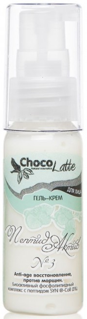 ChocoLatte Гель-крем для лица №3 Пептид-Актив восстановление эластина, коллагена, 30 мл ChocoLatte Гель-крем для лица №3 Пептид-Актив восстановление эластина, коллагена, 30 мл