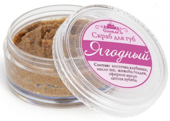 СпивакЪ Скраб для губ Ягодный, 15 г