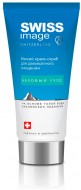 SWISS IMAGE Мягкий крем-скраб для деликатного очищения, 150 мл