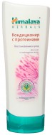 Himalaya Herbals Кондиционер с протеинами Восстановление и уход, 200 мл