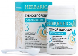 БиоБьюти Зубной порошок Herbarica №3 Отбеливающий, 50 г БиоБьюти Зубной порошок Herbarica №3 Отбеливающий, 50 г