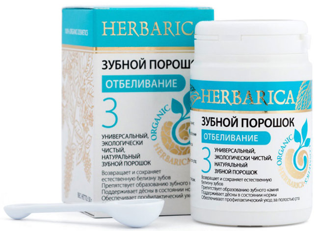 БиоБьюти Зубной порошок Herbarica №3 Отбеливающий, 50 г