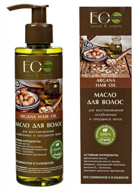 Ecolab Argana Масло для восстановления ослабленных и секущихся волос аргановое, 200 мл
