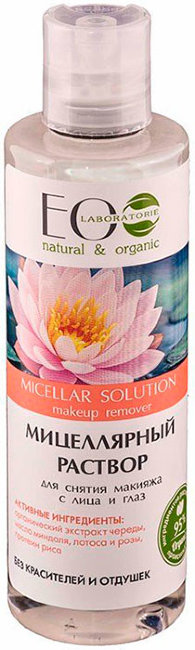 Ecolab Мицеллярный раствор для снятия макияжа с лица и глаз, 200 мл Ecolab Мицеллярный раствор для снятия макияжа с лица и глаз, 200 мл