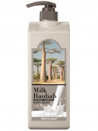 Milk Baobab Гель для душа Perfume Body Wash White Soap, 500 мл