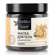 MiKo Маска для тела Имбирь антицеллюлитная, 120 мл