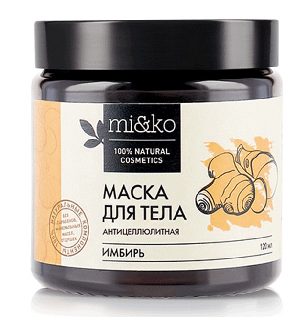 MiKo Маска для тела Имбирь антицеллюлитная, 120 мл MiKo Маска для тела Имбирь антицеллюлитная, 120 мл