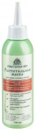 Kleona Маска против жирности кожи головы и волос, 150 мл
