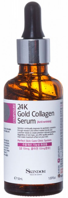 Skindom Сыворотка для лица с золотом и коллагеном антивозрастная 24k Gold Collagen Serum (Anti Wrinkle), 50 мл