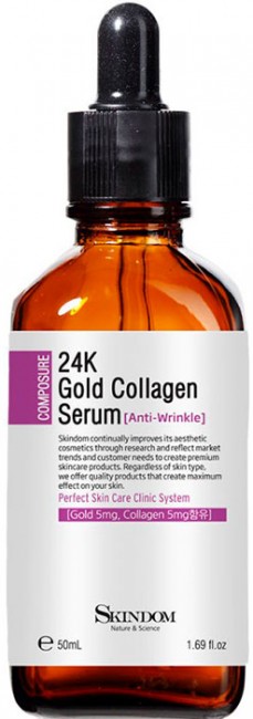 Skindom Сыворотка для лица с золотом и коллагеном антивозрастная 24k Gold Collagen Serum (Anti Wrinkle), 50 мл